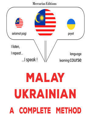 cover image of Melayu--Ukraine